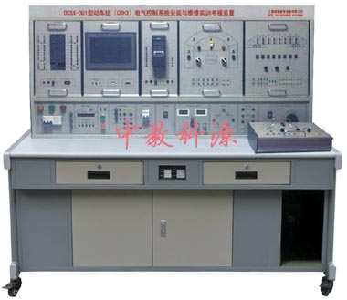 动车组(CRH3)电气控制系统安装与维修实训考核装置